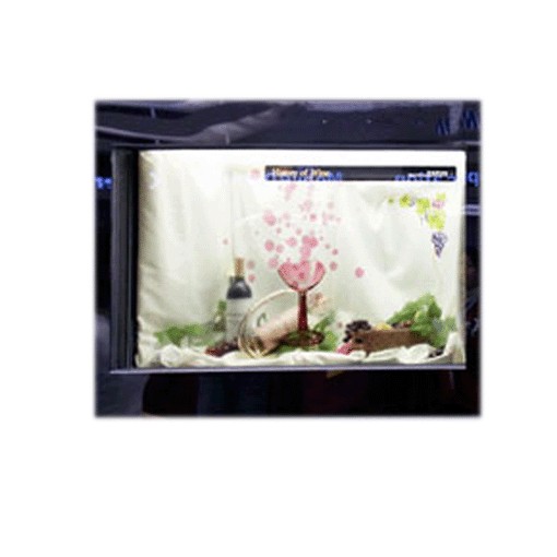 EYE LCD 4600 TP , EYELCD4600TPCO, EYE LCD 4600 TP CO 