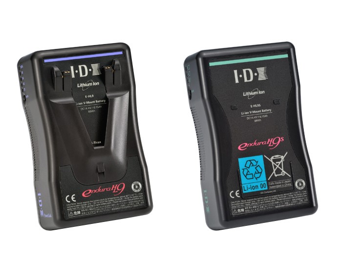 ENDURA HL9, ENDURAHL9S, (ENDURA HL9S) 