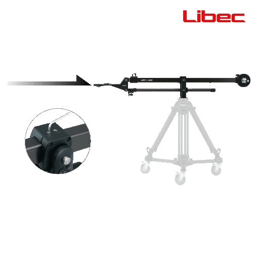 SWIFT JIB, SWIFTJIB50, (SWIFT JIB50)