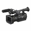 NEX FS700, NEXFS700RH, (NEX FS700RH) 