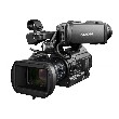 NEX FS700, NEXFS700RH, (NEX FS700RH) 