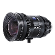AXS R, AXSR5, (AXS R5) 
